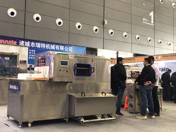 展會(huì)現(xiàn)場